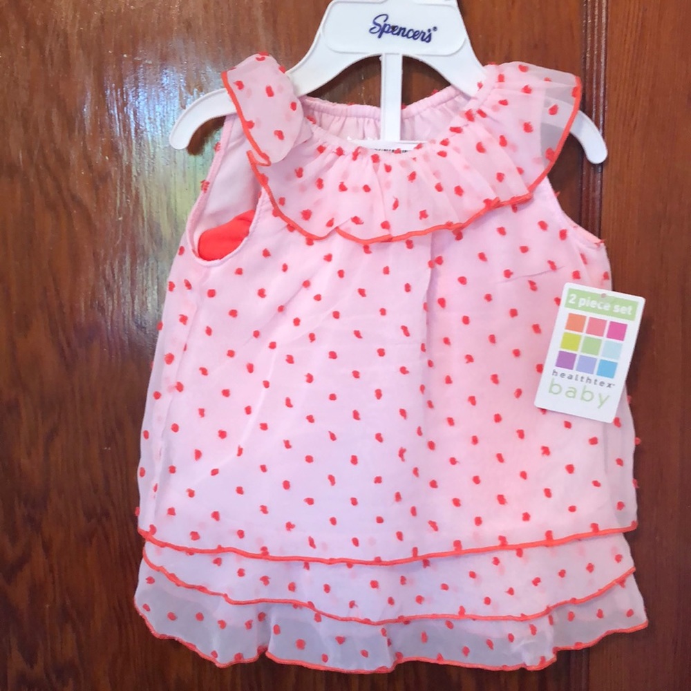 2 piece set
